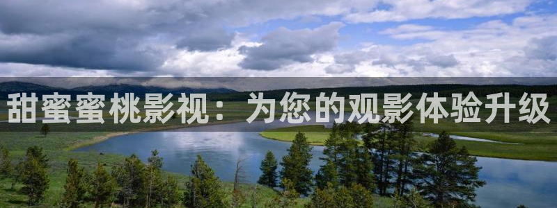 yy6090高清影院青苹果