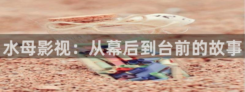 yy6090青苹果私人影院