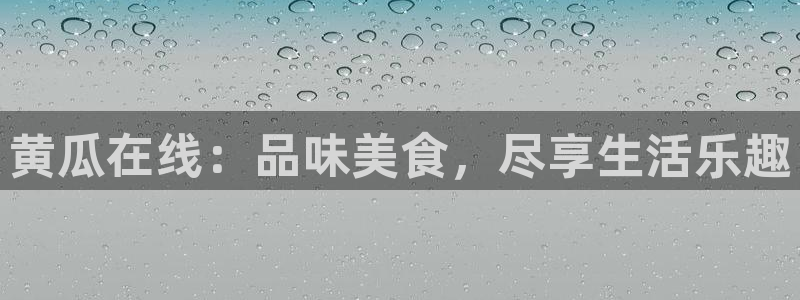 yy6090高清影院青苹果