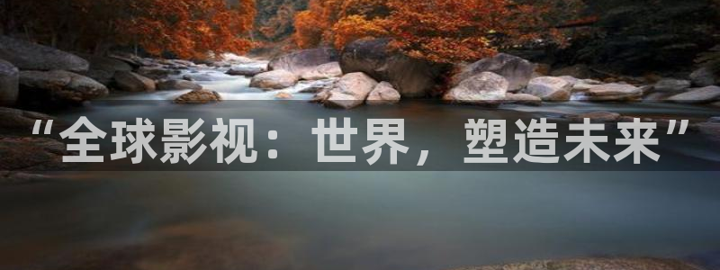 yy6090新视觉影院