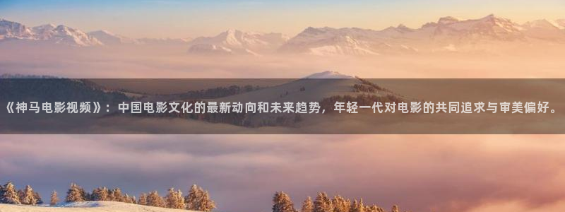 yy6090青苹果影院在线观看